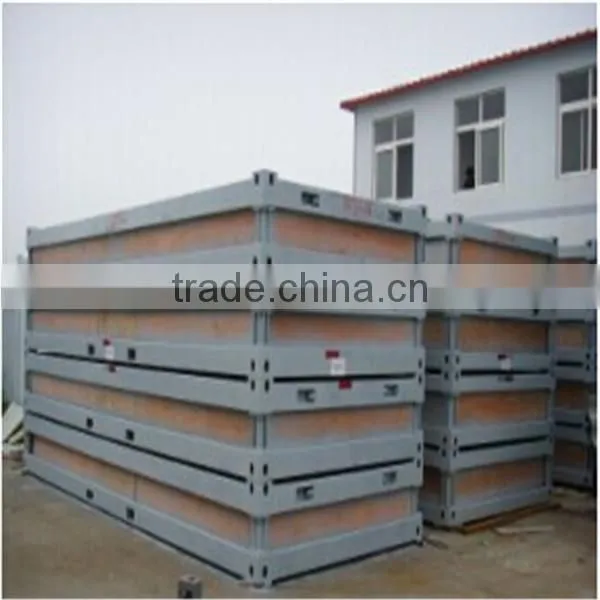 Folding Container House