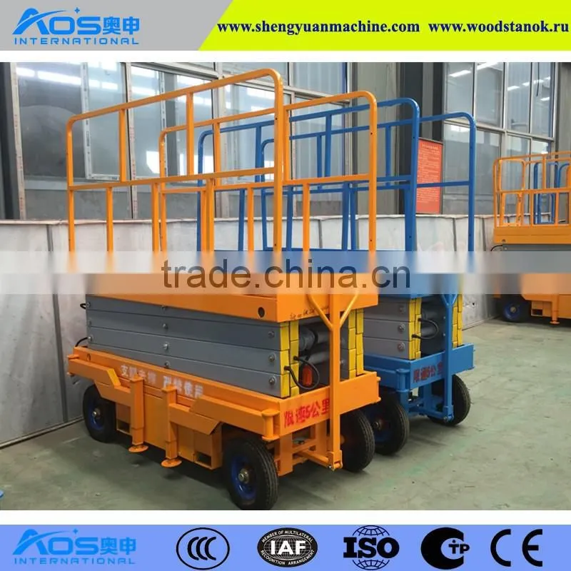 China Shandong Aos automotive scissor lift for overseas selling