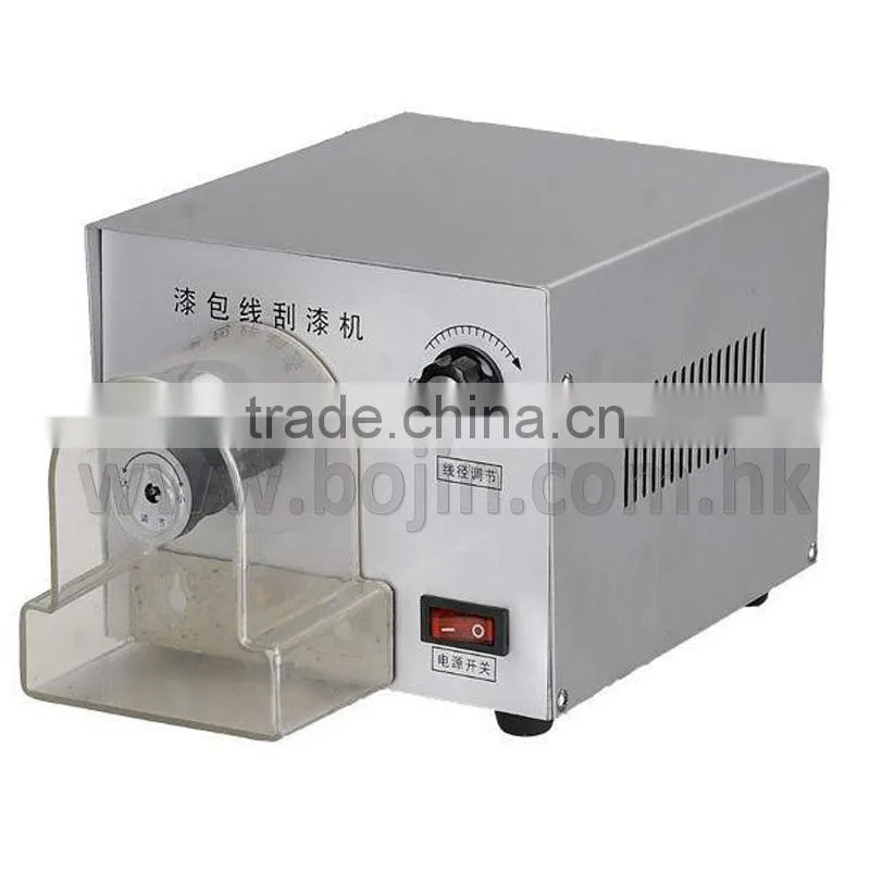 XC-550 Enamelled Cable Stripping Machine