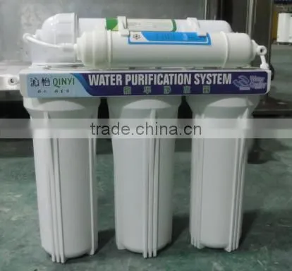 whole house water filter system/drinking water filter/water filter machine