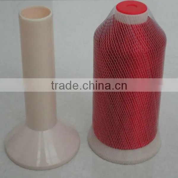 0.20mm colored sewing thread nylon knitting yarn