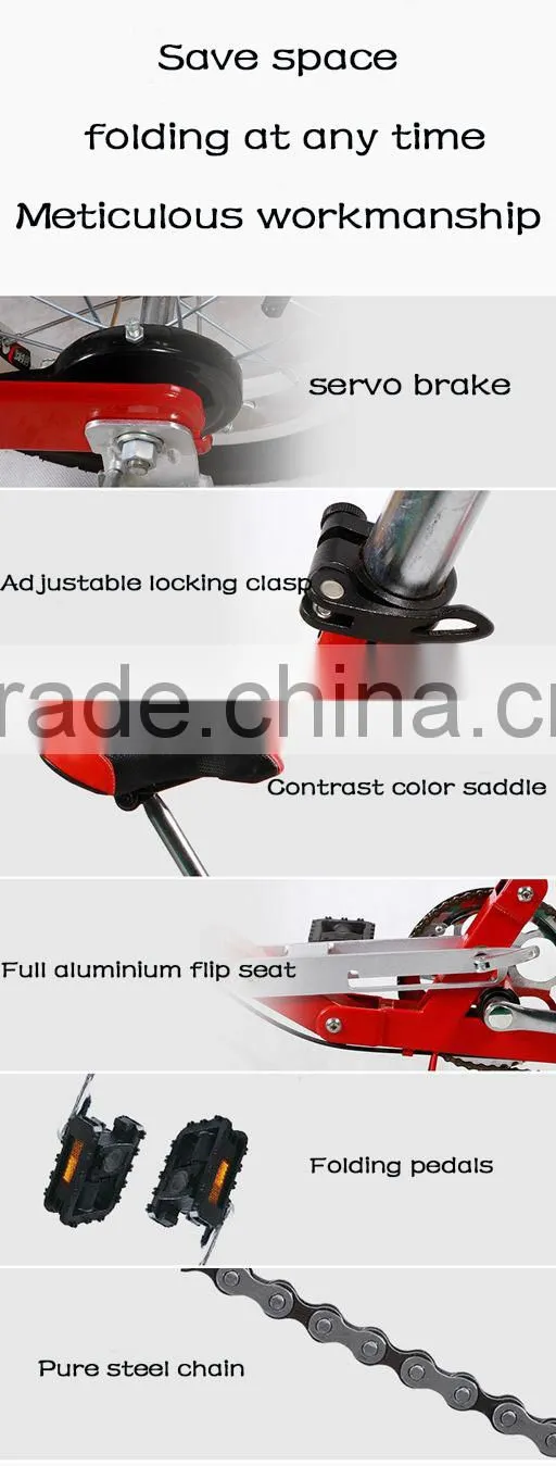 fashion 12 inch folding bicycle with antidumping tax 19.2%