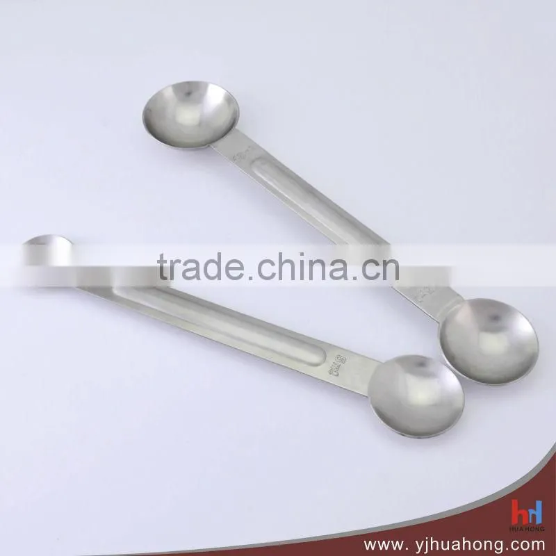 2 in 1 Stainless Steel Measuring Spoon(HMT-19)