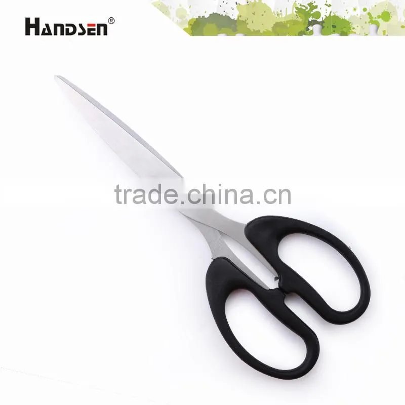 8-1/4" Popular cheap PP/ABS plastic handle household scissors