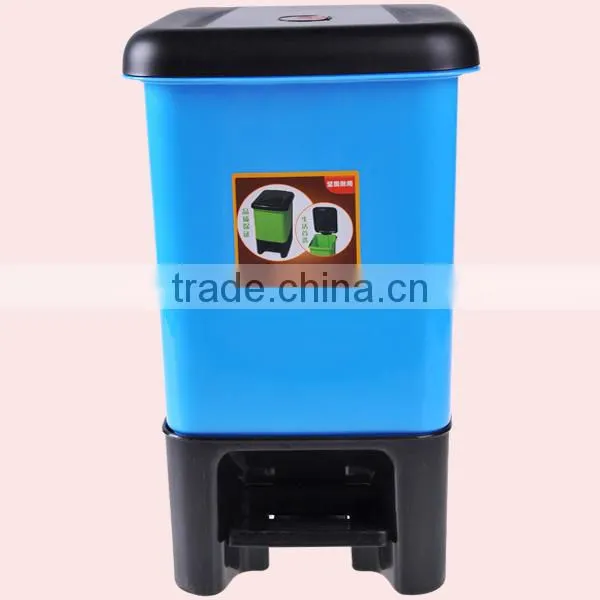 12L Plastic Garbage Bin With Pedals