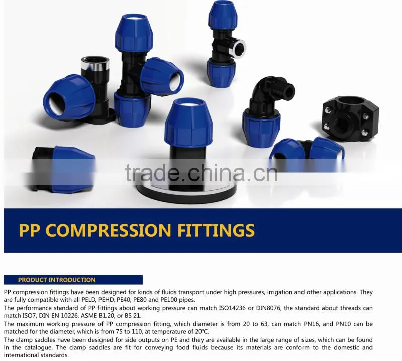 TY High quality PP compression fittings COUPLING eco-friendly Cheap Price Full Size factory price list discount