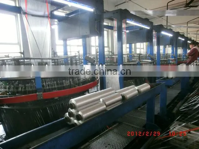 China 20 kg pp woven bag ,bag manufacture