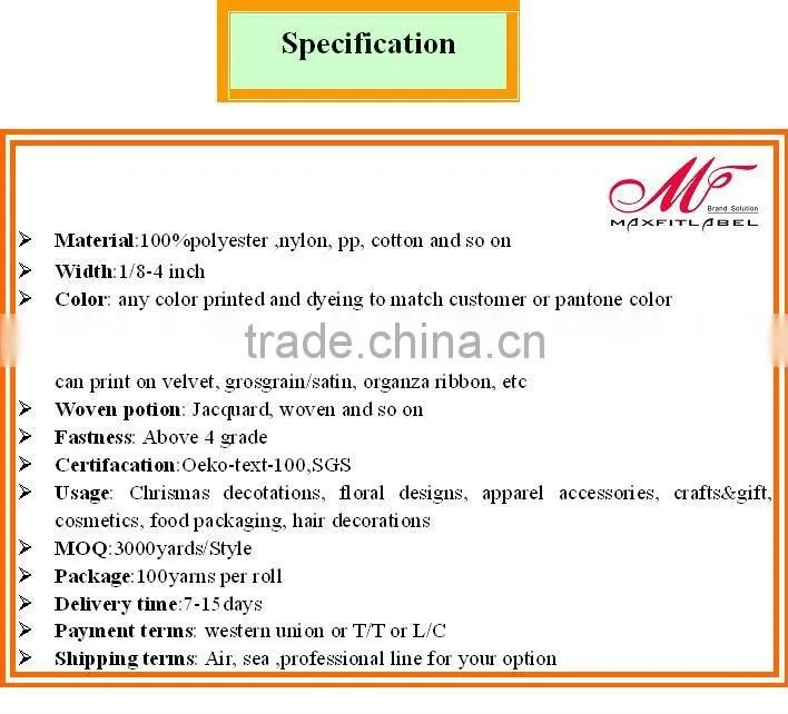 2016 Custom high quality cheap Jacquard Ribbon