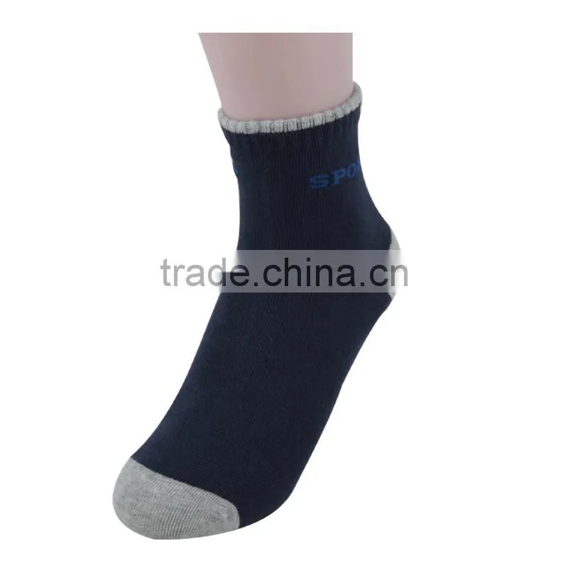 design your own socks