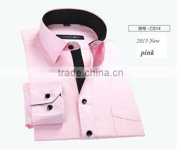 Latest shirt designs for men long sleeve formal shirt uniform business Korean men anti-wrinkle t-shirt