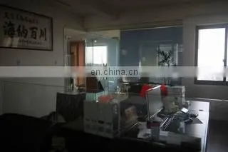 Cangnan Ocean Trading Co., Ltd. company overview - view 1