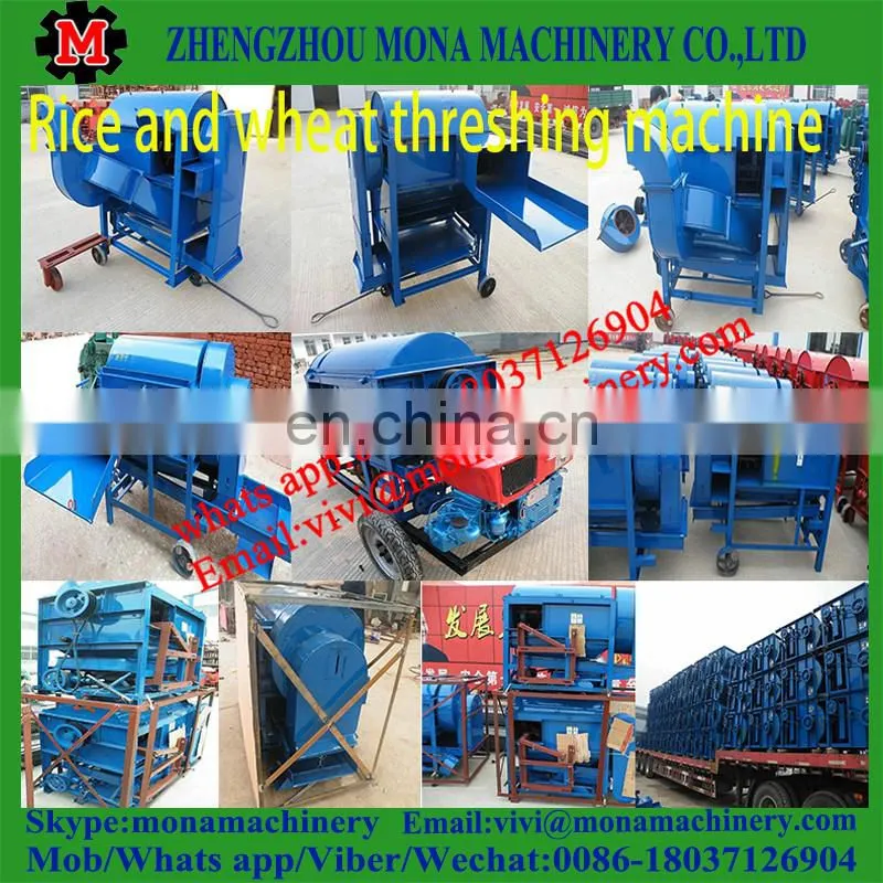 small Mobile grains thresher rice thresher with wheels for mini thresher machine