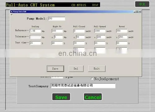 China Common Rail Diesel Pump and Injector Test Bench