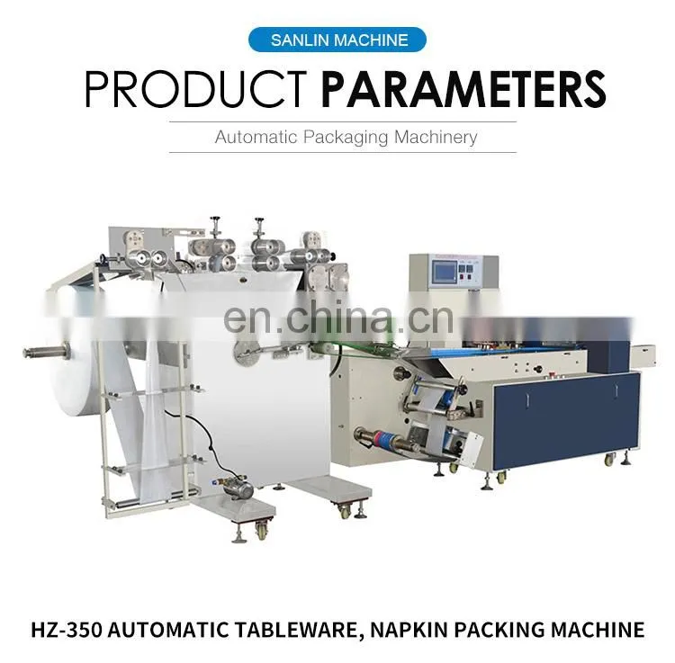 protective clothing cap machine