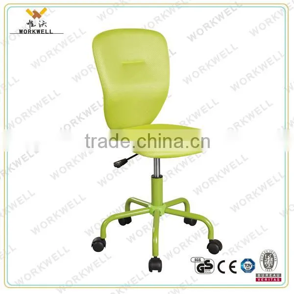 WorkWell fashion hot sale low back colorful mesh office chair Kw-S3016