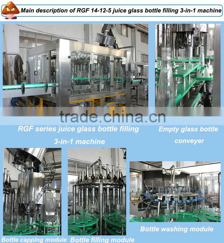 5000 bottles per hour glass bottle filler