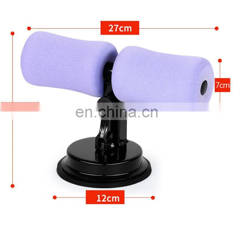 Sit Up Bar Suction Floor Exercise Stand Padded Ankle Support Home Gym