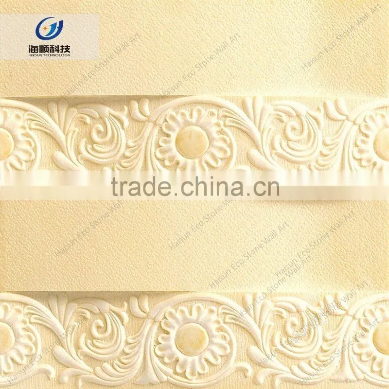 Durable and waterproof tv background decoration relief stone wall art