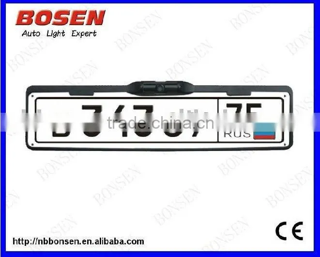 for EU and Russian Cars License Plate Frame Reverse Camera