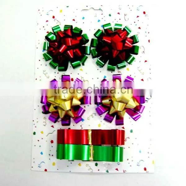 Holographic Gift Ribbon Bow and Balloon Ribbon for Gift Wrapping and Party Decoration