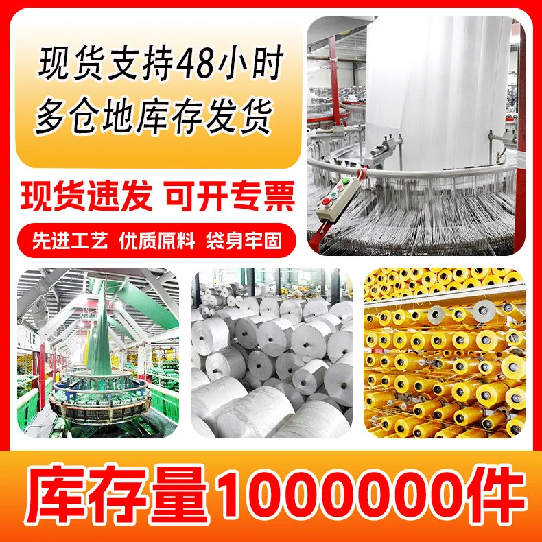 浙江发货.png