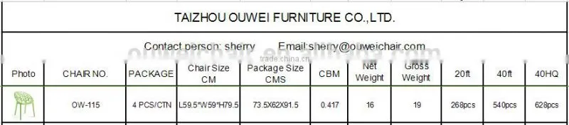 living room furniture chair