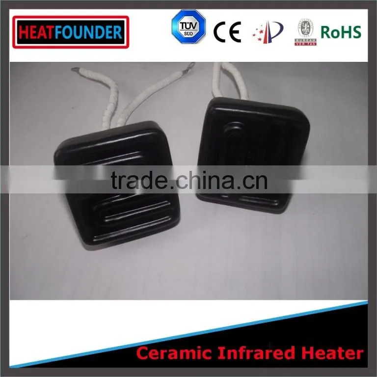 Flower type ceramic infrared heater for pet