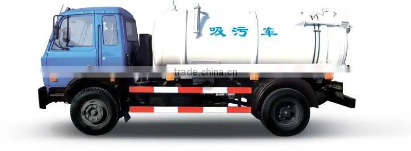 Sewage suction truck JHL5051GXW