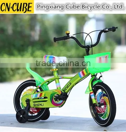 High Quality Kids Bike For Sale