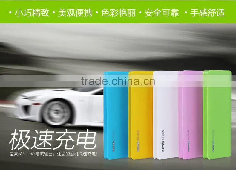 2015 Remax candy usb power bank 5000mah