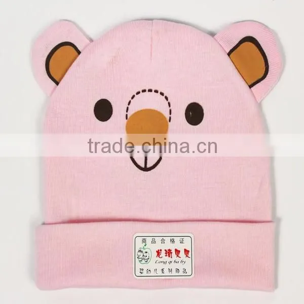 MZ-MS-018 2016 new arrival muti color animal pattern baby hats