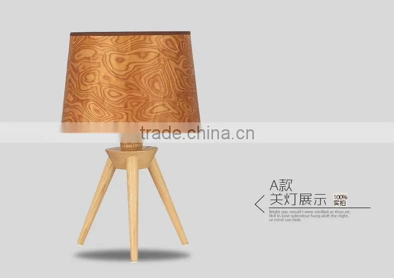 Wooden LED Table Lamp wood LED Table light JK-879-07 Modern design Wooden Curving Series table lamp