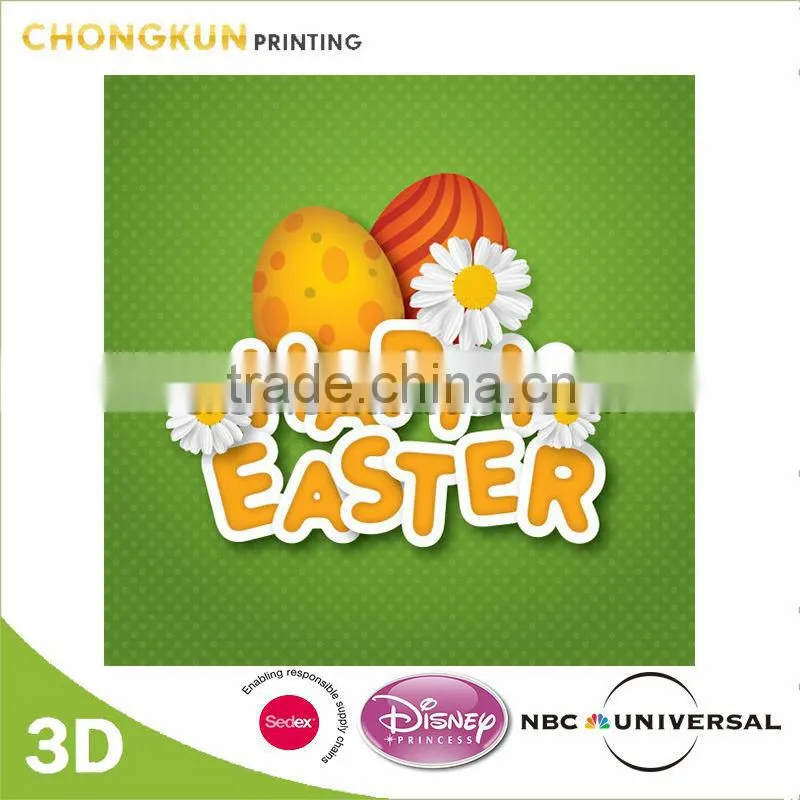 Manufacture 3D Lenticular Paper Card for Easter