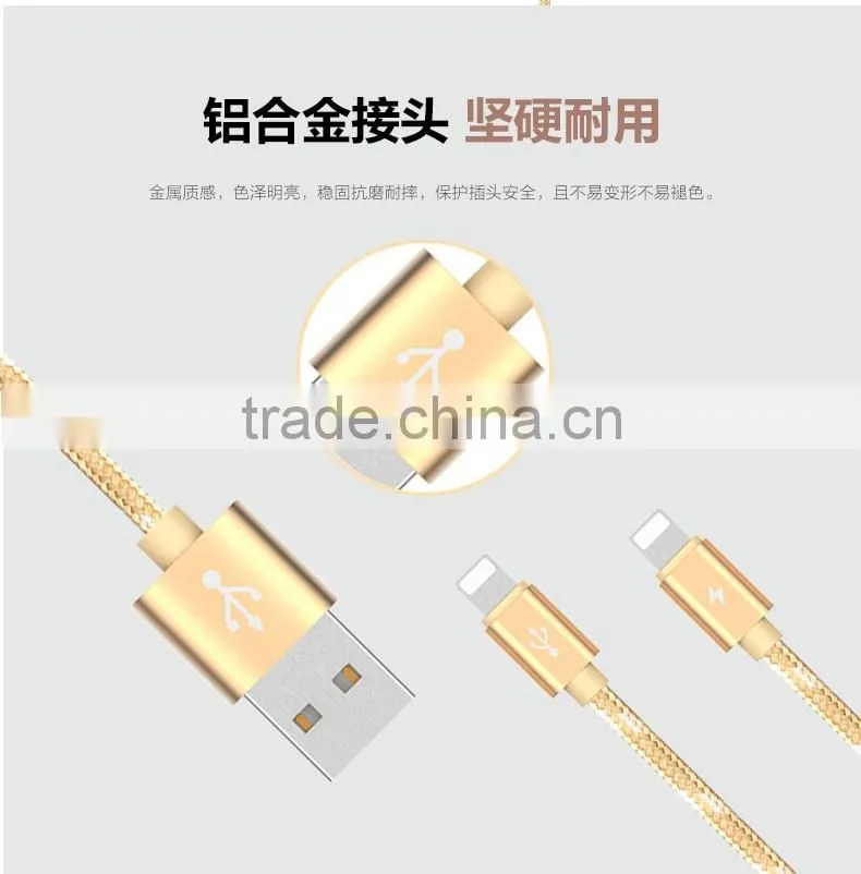 USAMS SJ044 1.2M Nylon braided 2in1 cable for iphone 6/6s/6s plus 2.1A USB Metal Weave Charging Data cable for iphone 6 plus/5s