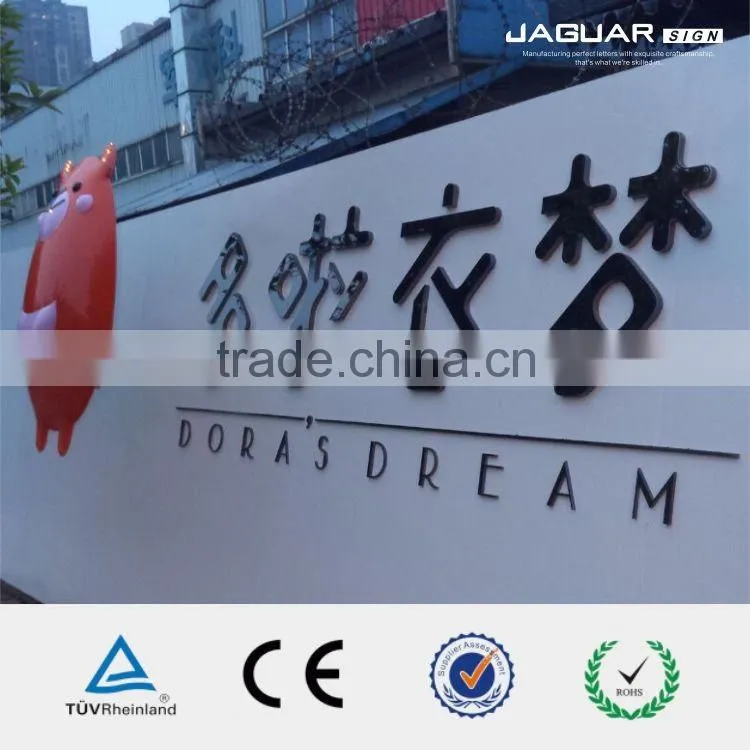 shop decoration vaccum forming led luminous alphabetical letter sign