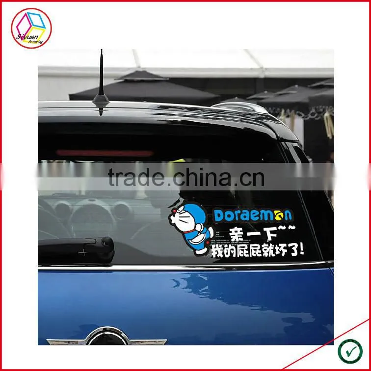 High Quality Islam Car Stickers