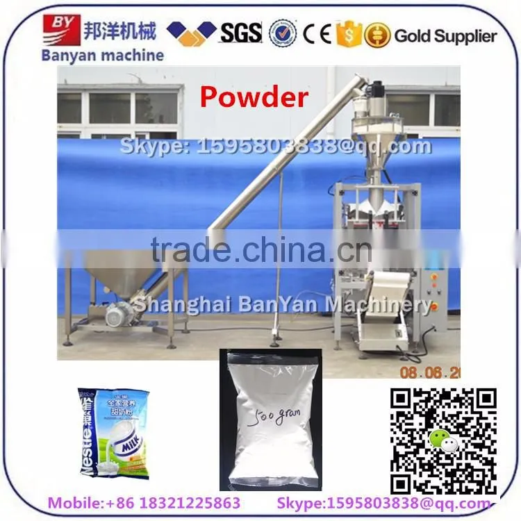 Fully Automatic loose / compact powder packaging machine, masala powder packing machine