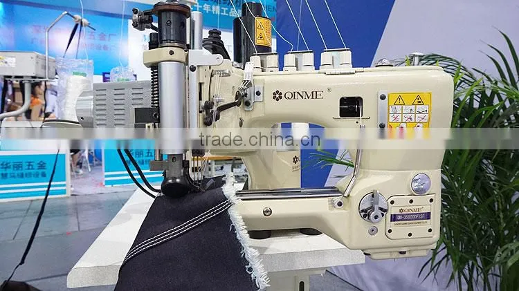 qinme Union special industrial sewing machine Jeans sewing