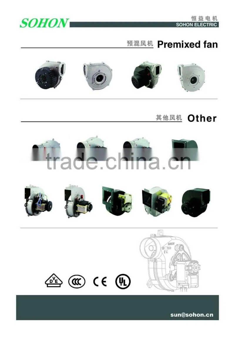 Silent centrifugal blower fan with high quality