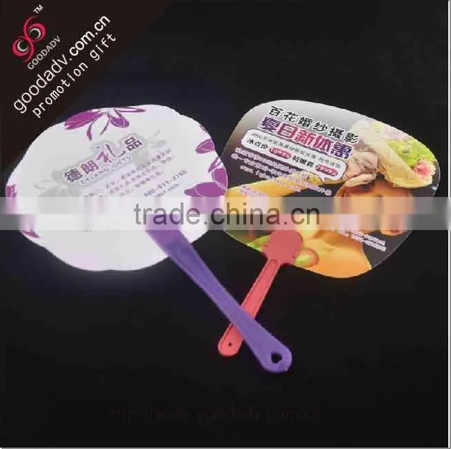 2015 the new promotional Round hand fan, O ring hand fan,custom pp fan