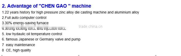 22 years history CHEN GAO brand 130T high pressure automatic zinc metal die casting machine