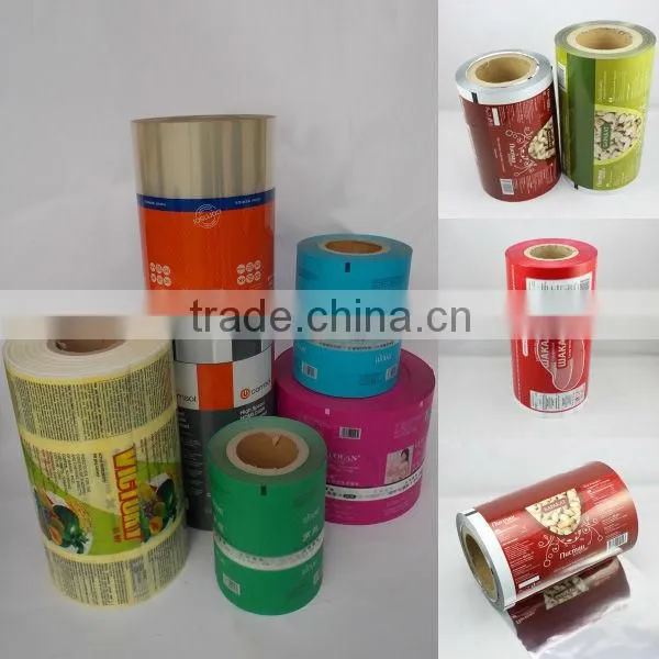 Clear bopp T-shirt/Garments packaging bag