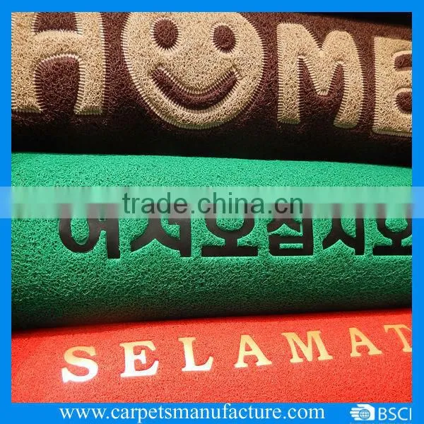 Customized PVC Coil Mat