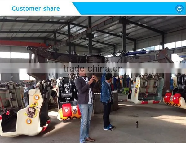 Changda directly supply outdoor amusement park rides spiral jet