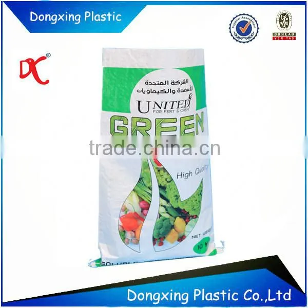 25kg block bottom top valve kraft paper sand bag