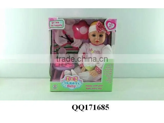 14" Lovely baby doll with 4-sound IC-papa,mama,cry laugh