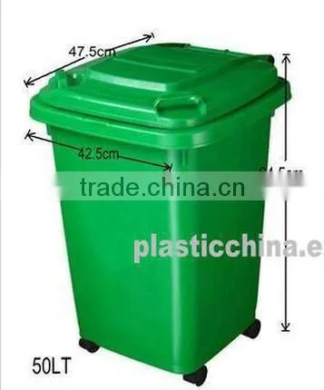 Plastic street outdoor litter bin