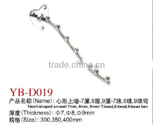 Hardware wall mounted hooks clothing wall display hooks