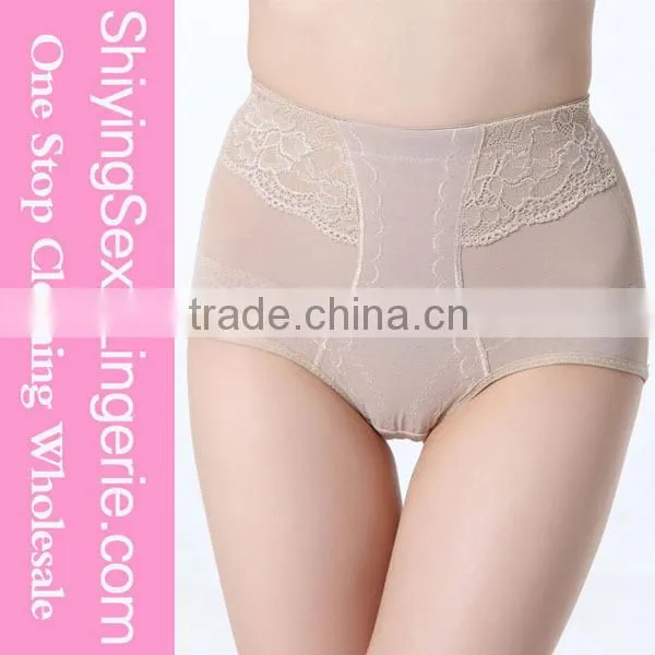Black High Waisted Slimming & Firming Girdle underwear