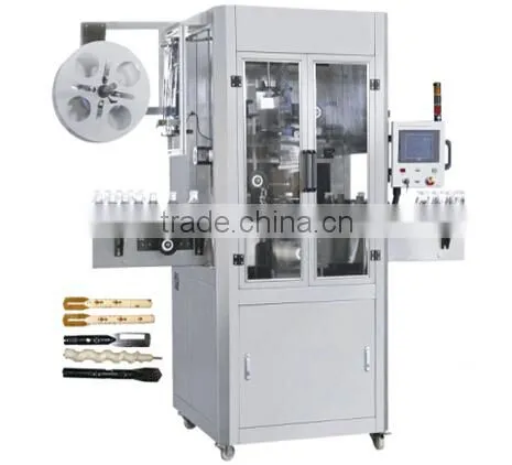Best Price Automatic Sleeve Labeling Machine, Labeler for Coke Bottle, shrink sleeve label machine